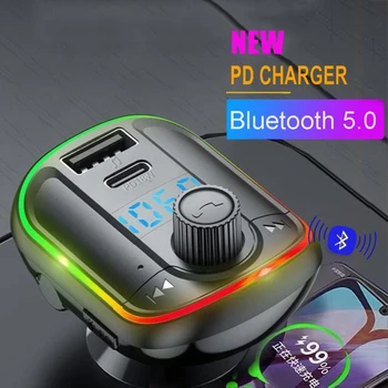 PD 18W Auto Mp3-Mängija, Bluetooth 5.0 FM-Saatja koos 7-värv Meeleolu Valguse + USB autolaadija Toetada TF / U Disk Muusika
