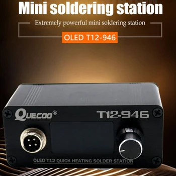 QUECOO Kütte-STC T12-946 Jootmise Jaama Elektrooniline 1.3 Tolline Digitaalne Kontroller P9 Käepide Keevitus Iron Tips