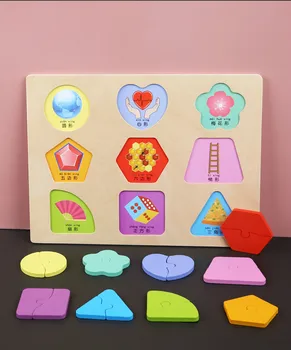 Lihtne Puidust Puzzle Mänguasjad Digitaalse Kuju Sobitamine Laste Haridus Mänguasjad Varajase Hariduse 3D Puzzle