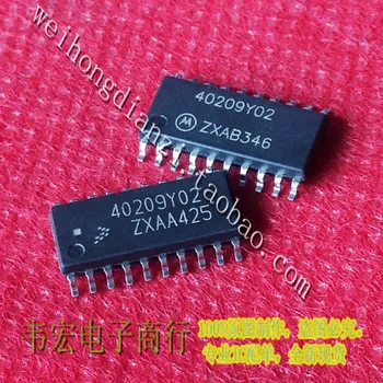 Tarne.40209Y02 MC40209Y02 Tasuta integrated circuit kiip 5.2 MM SOP20