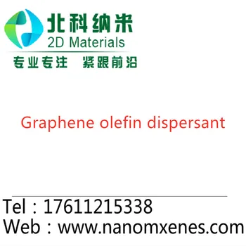 Grafeeni ja vee hajus / grafeeni NMP hajus / süsivesinike hajus / vaik hajus / alkoholi dispersant