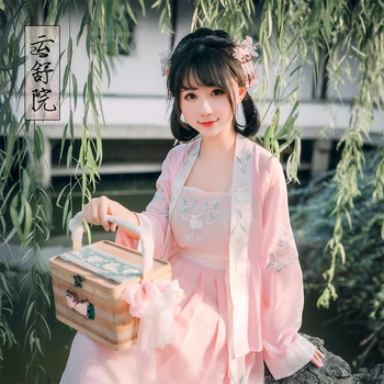 Naiste Hanfu Hiina Traditsiooniliste Rahvariiete Tüdruk Han Dünastia Tantsu Kulumise Lady Fairy Cosplay Riided Oriental Vana Prints Ülikond