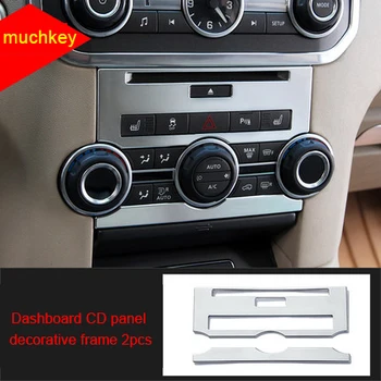 Eest Land Rover discovery 4 2010-2016 chrome ' i Kesk-control CD paneel dekoratiivne raam 2tk