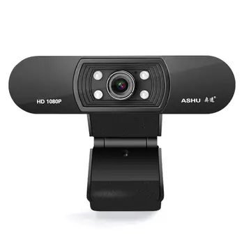 Veebikaamera 1080P HDWeb Kaamera koos Sisseehitatud, HD Mikrofon 1920 X 1080p USB 2.0-Plug and Play Web Cam Laiekraan Video for Windows