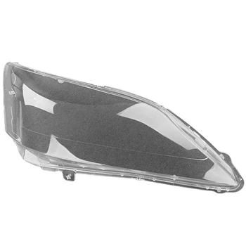 Auto Esi-Esitulede Lambivarju pea valguse lamp Objektiivi Kate Lexus ES240 ES350 2009-2012