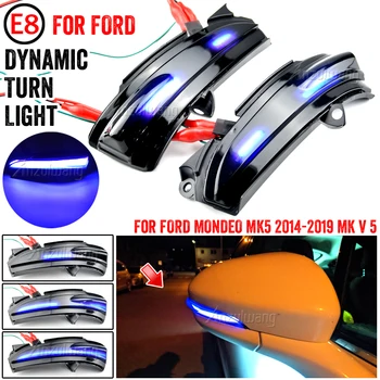 FORD MONDEO MK5-2019 MK V 5 LED Pool Tiiva Dünaamiline suunatule Rearview Mirror Näidik, auto tarvikud