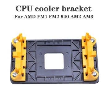 CPU Jahuti Ventilaator-Bracket Heatsink-Omanik Säilitamine-Bracket AMD AM2/AM3/FM1/FM2/940