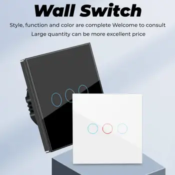 Smart Touch Lüliti Touch Sensor Karastatud Klaasist Smart Wall Lüliti Öise Nägemise Seire Euroopa Standard Leibkonna Tüüp 86