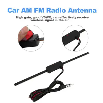 Esiklaas Auto-AM-FM-Raadio-Antenni Signaali Võimendi Korduva 12V Universaalne Sõidukite golfiautod Paadid, Mootorrattad, ATV-Antenn