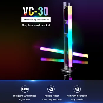 VC-30 Graafika Kaardi Hoidiku Graafika Kaardi Omanik Lauaarvuti Juhul 5V 3Pin ARGB GPU Profiilikandur Seista