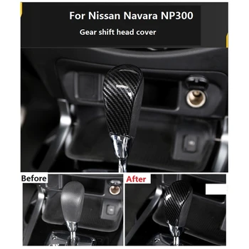 Näiteks Nissan Navara NP300 2016-2019 Auto süsinikkiu Gear Shift Knob Pea Hõlmama Sisekujundus Teenetemärgi Kleebis Tarvikud