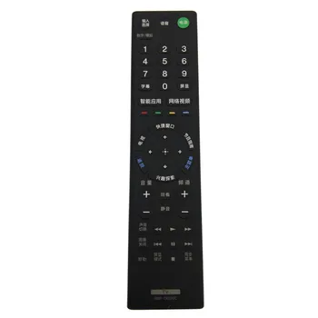RMF-TX200C kaugjuhtimispult, mis sobib SONY SMART TV KD-55X9300D KD-65X9300D ntelligent häält