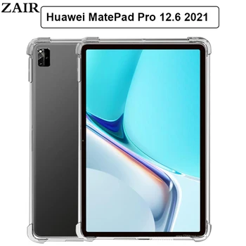 Selge puhul Huawei MatePad Pro 12.6 2021 Juhul Anti-sügisel Pehme TPU Silikoon tableti kate Huawei MatePad Pro 12.6