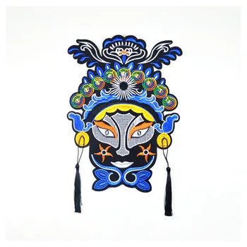 2 Tk/palju Tikandid Plaastrid Rõivaste Kaunistamiseks Hiina Pekingi Ooper Nägu Kummalised Asjad Sinu Sinine Joon Õmblemine Tarvikud