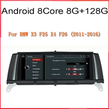 Android 10 BMW x3 F25 2011 2012 2013 car audio mängija, gps navigeerimine wifi USB 8g ram 128g rom CIC NBT süsteem