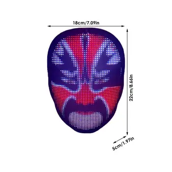 LED Nägu Masque süttib Nägu Muutmine Facewear Halloween Cosplay Kostüüm Mänguasi Väljamõeldud Isik