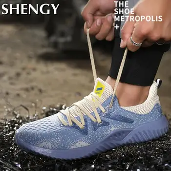 Silma Töö Meeste Kingad Anti-Piercing Hingav Hävimatu Terasest Varba Pits-Up Safety Shoes Meeste Vabaaja Väljas Meeste Tossud