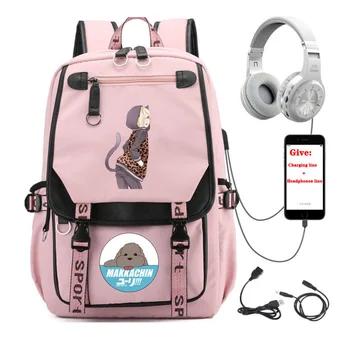 Laadimine USB teismelised Sülearvuti packsack anime JURI!!! JÄÄL seljakott õpilane Kooli raamat Kott Naised mehed Reisi Seljakott