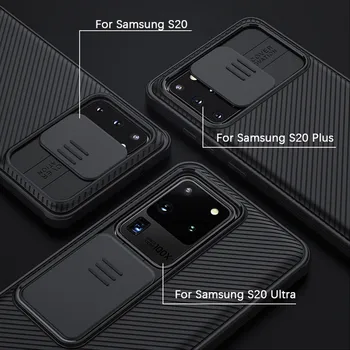 Kaamera Objektiivi Kaitsev Kate Case for Samsung Galaxy S20 S20+ Plus Ultra