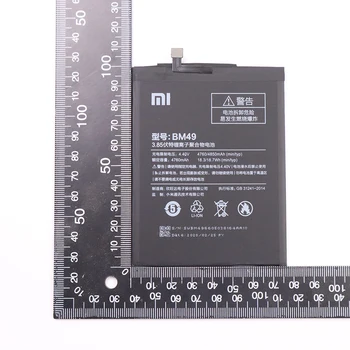 Xiaomi Mi Max Originaal Telefoni Aku BM49 4850mAh Jaoks Xiaomi Mi Max Akud Li-Polymer Telefon Varu Patareid