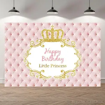 Roosa Esipaneel Gold Crown Sünnipäevaks Printsess Tüdrukud Baby Shower Kohandatud Fotograafia Stuudio Taust Taustaks
