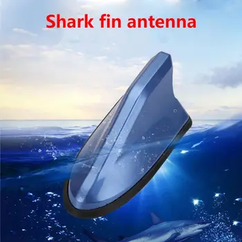 Universaalne FM-Signaali Võimendi Auto Raadio Antennid Shark Fin Antenn Auto Katusele Decor T3EF