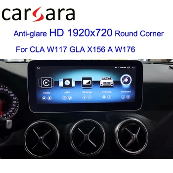 Merseriseerimine des GLA CLA A W176 Ekraaniga Android Ekraan Audio-Raadio Süsteemi Navigatsiooni Ring Nurgas Kõrge Resolutsiooniga Anti Sinine viimane MBUX