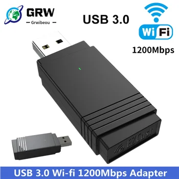 USB 3.0 Wi-fi 1200Mbps Adapter Dual Band 2.4 Ghz/5.8 Ghz Bluetooth 5.0/WiFi 2 in 1 Antenn Dongle MU-MIMO-Adapter PC Sülearvutid