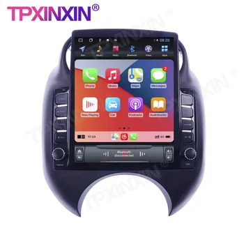 Näiteks Nissan Macth 2010-2016 Android 10 128G Traadita Carplay Puutetundlik Stereo Vastuvõtja Auto GPS Navigatsiooni-Raadio mängija, Raadio