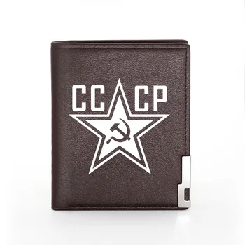 Nõukogude Sirp Sirp CCCP Disain Printimine Must Pu-Nahast rahakott Meestele, Naistele Lahe Bifold Krediitkaardi Omanik Lühike Rahakott Mees Kingitus