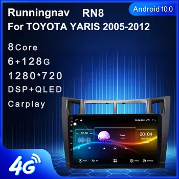Runningnav TOYOTA YARIS 2005-2012 Auto Raadio 2 Din Android autoraadio Multimeedia Video Mängija, Navigatsiooni GPS