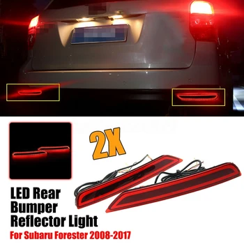 1 Paar LED Tagumine Kaitseraud Helkur Saba Tuli Subaru Metsnik 2008-2019 Sõidu Pidur, Signaal Udutuli
