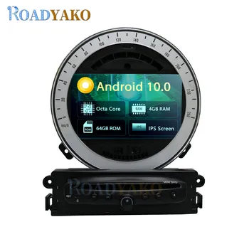Android 10.0 4G 64G Autoradio DVD-Mängija Okta Core GPS Navigatsiooni Mini Cooper 2007-2016 Auto Head Unit 7