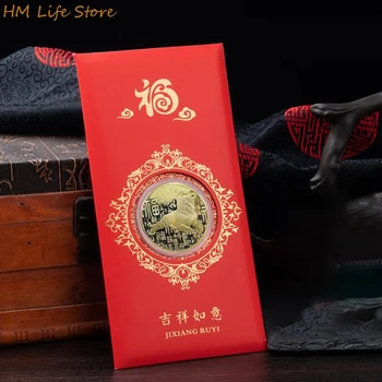 Punane-Paketid, Hiina Punane Õnnelik Ümbrikud Raha Kotid Cartoon Ümbriku Pulmas Hiina Uue Aasta Kingitused Koos 4cm Tiiger Mündi