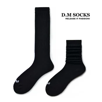 Kvaliteetne uus mood casual meeste puuvillased tahked värvi mugav ja hingav mitmekülgne multi-värvi pikk toru hunniku sokke