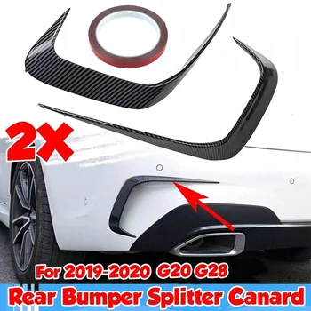 Carbon Fiber Auto Tagumine Põrkeraud Pool Splitter Tiiva Spoiler BMW G20 G28 2019-2020