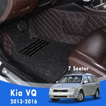 Näiteks Kia VQ 2016 2013 7 Istekohti Luxury Double Layer Traat Aas Auto Põranda Matid Vaibad Suu Padjad Auto Interjööri Aksessuaarid