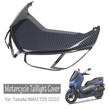 Näiteks Yamaha NMAX155 NMAX 155 2020 Taillight Saba Lamp Kaane Taga Valgus Valvur Kaitse Süsiniku Mootorratas Mootorratas Tarvikud