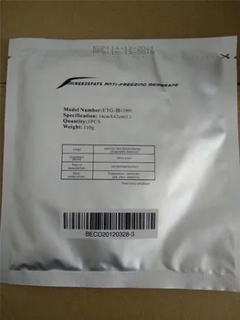 Pakett Kõrge Kvaliteedi Antifriis Membraani Anti Külmutamine Membraani Anti Külmutada Film Külmutada Rasva Külmutamist, Pad