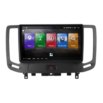 128GB Jaoks Infiniti G37 G35 G25 G37S Android Raadio-magnetofon Auto Multimeedia Mängija, Stereo juhtseade GPS Navigation Auto Audio