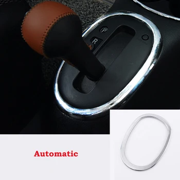 ABS Plastikust auto tarvikud stiil Nissan Sunny 2011-2016 Auto gear shift knob raam paneeli Katta Sisekujundus