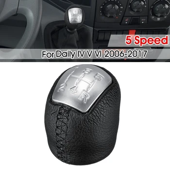 Auto, 5 Kiirust käiguvahetuse Nupp nahkkattega Käigukanginupp Käsipalli jaoks IVECO DAILY IV V VI 2006-2017