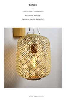 Zq Seina Lamp Magamistuba Öö Lambi Loominguline Bambusest Zen Trepid elutoa Seina Lamp