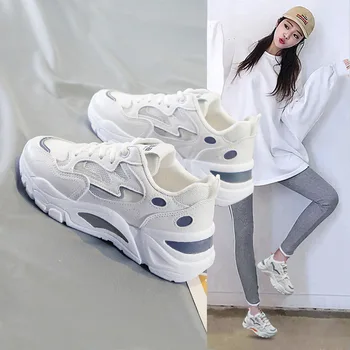 Uued valged kingad kõik-mängu korea vabaaja naiste kingad hingav sisemine suurendada mood naiste kingad, vabaaja spordijalatsid