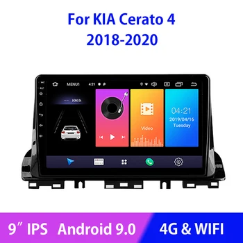 Android 10.0 Auto Raadio-Multimeedia-Video-Player KIA Cerato 4 2018 2019 2020 Rool Kontrolli Peegel Link Carplay USB-BT