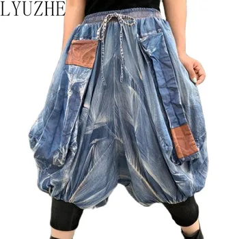 LYUZHE Vintage Isiksuse Tie Dye Naistele Cross-püksid 2021 Suvel Segast Vasika Pikkusega Püksid Mõõdus Naiste Denim Püksid QDY223