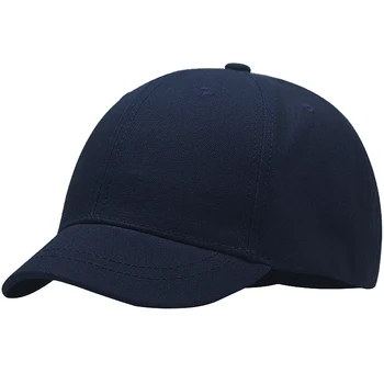 56-60cm 61-68cm suured baseball cap meeste kevad suvi ja sügis puuvilla snapback müts suure peaga meest pluss suurus sport mütsid