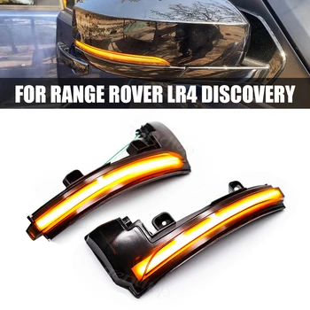 Eest Land Rover Discovery 4 LR4 Range Rover Evoque Sport Dünaamiline Blinkers LED suunatuli Lamp Küljel Peegel Kerge Auto Assessories