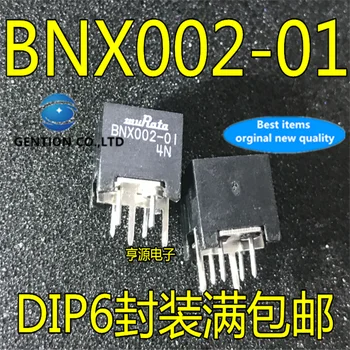 10tk BNX002-01 -muRata EMI staatiline müra filter, chip stock uus ja originaal