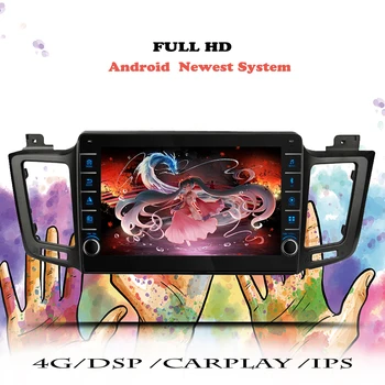 Android 10 autoraadio Toyota RAV4 XA40 5 XA50 2012 2013 - 2018 Multimeedia Mängija, Navigatsiooni GPS-i 2 din DVD makki